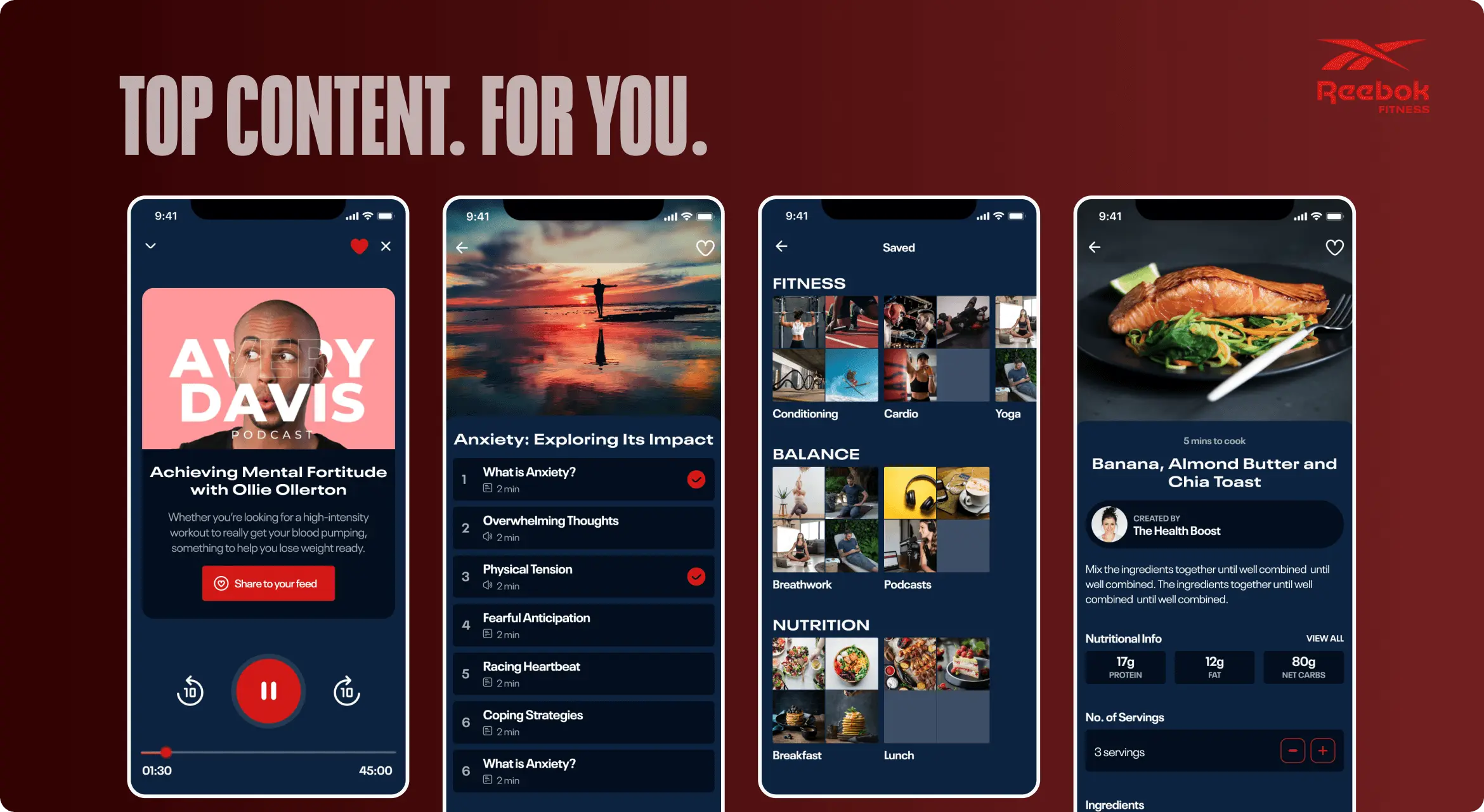 image_screens